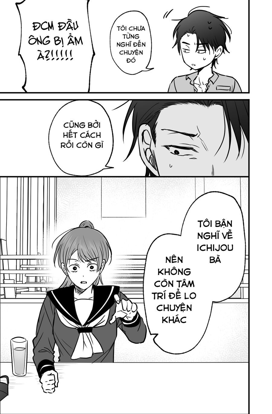 Chả Là Tôi Thích Kiểu Gap Couple Thế Này - Chap 9