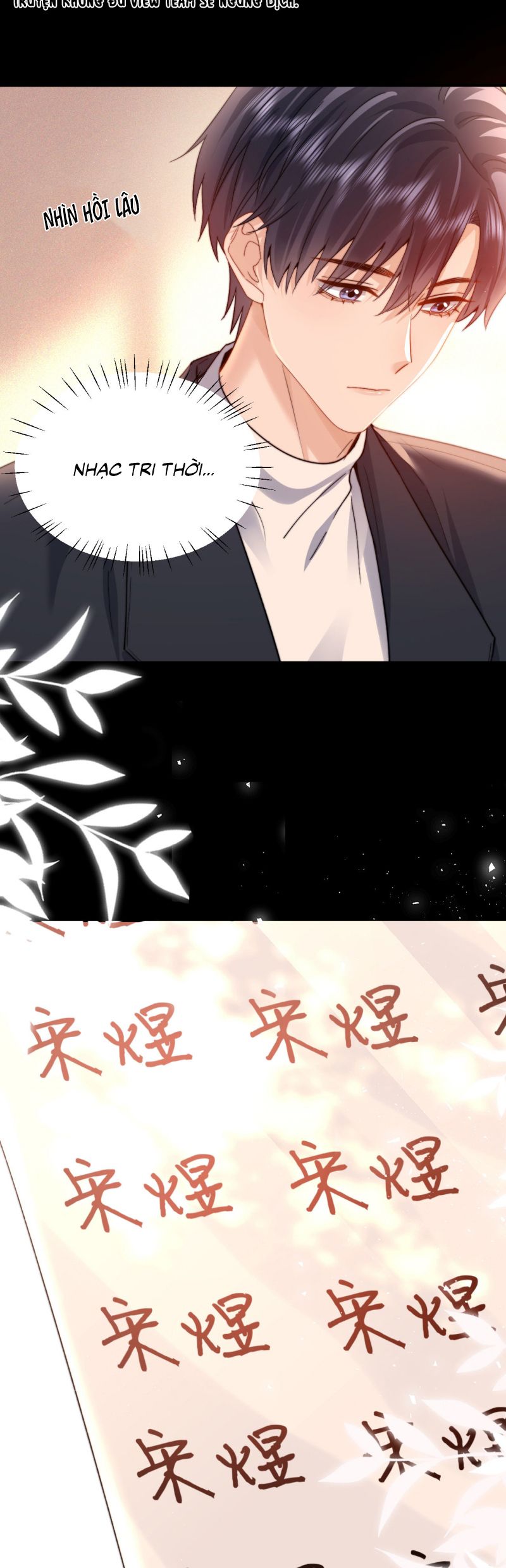 Chất Dị Ứng Đáng Yêu - Chap 92