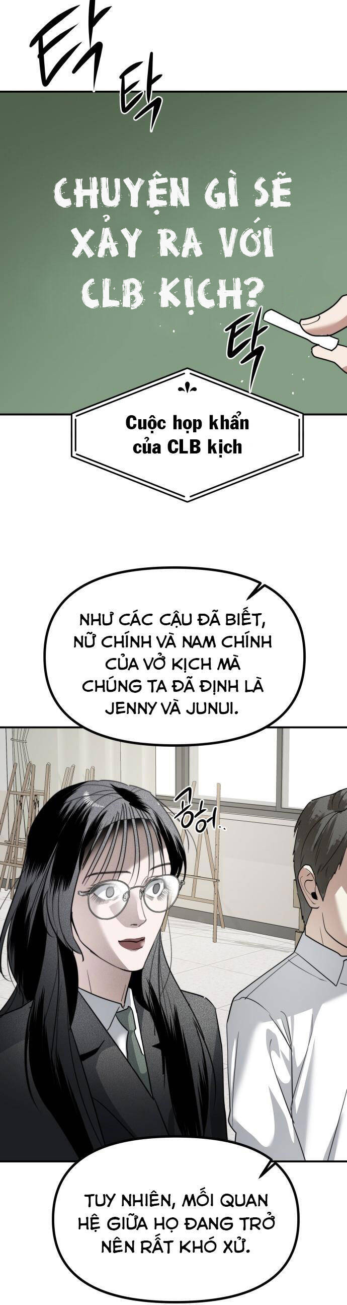 Chị Em Nhà Ki - Chap 32