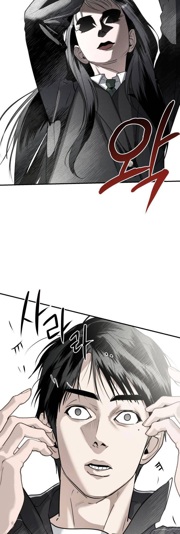 Chị Em Nhà Ki - Chap 32