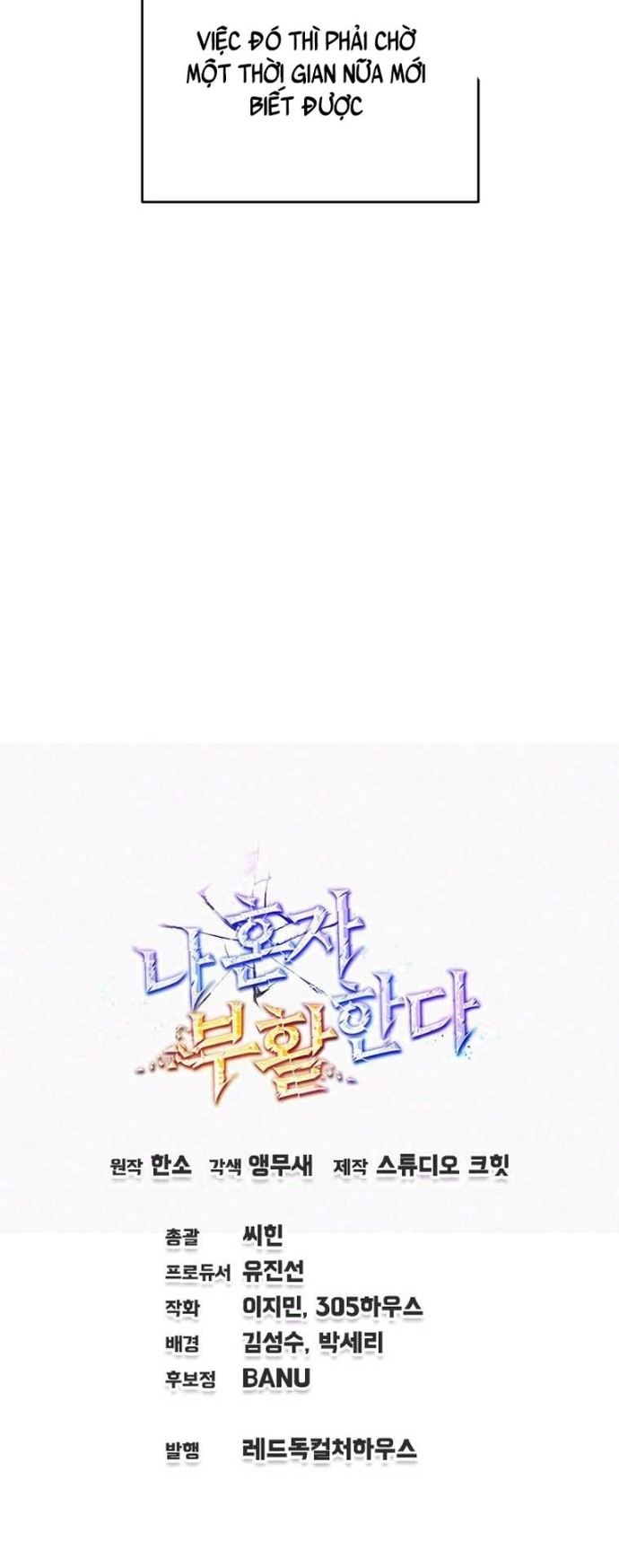Chỉ Mình Ta Hồi Sinh - Chap 34