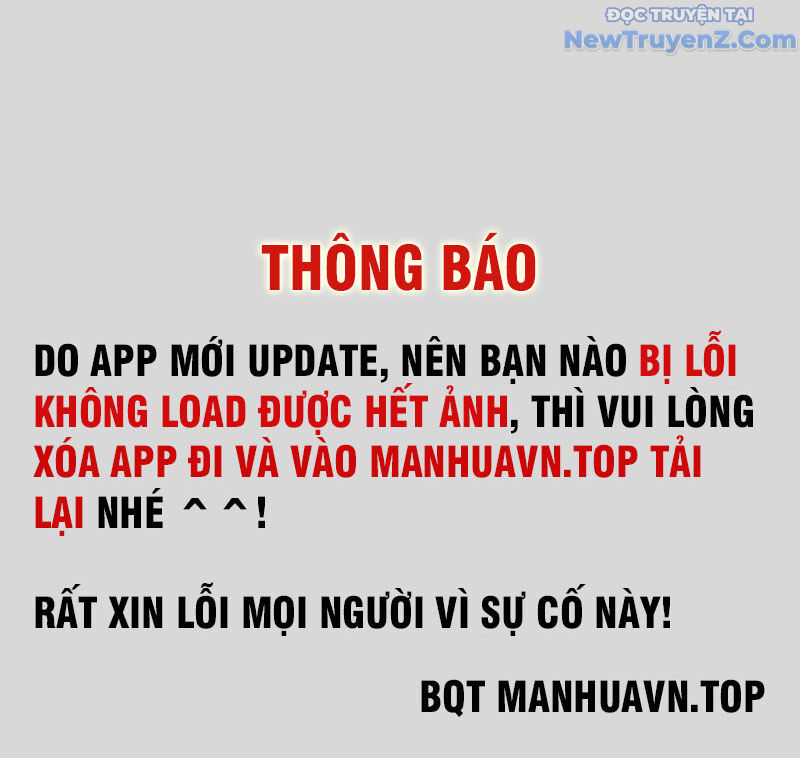 Chí Tôn Hoàn Mỹ - Chap 73