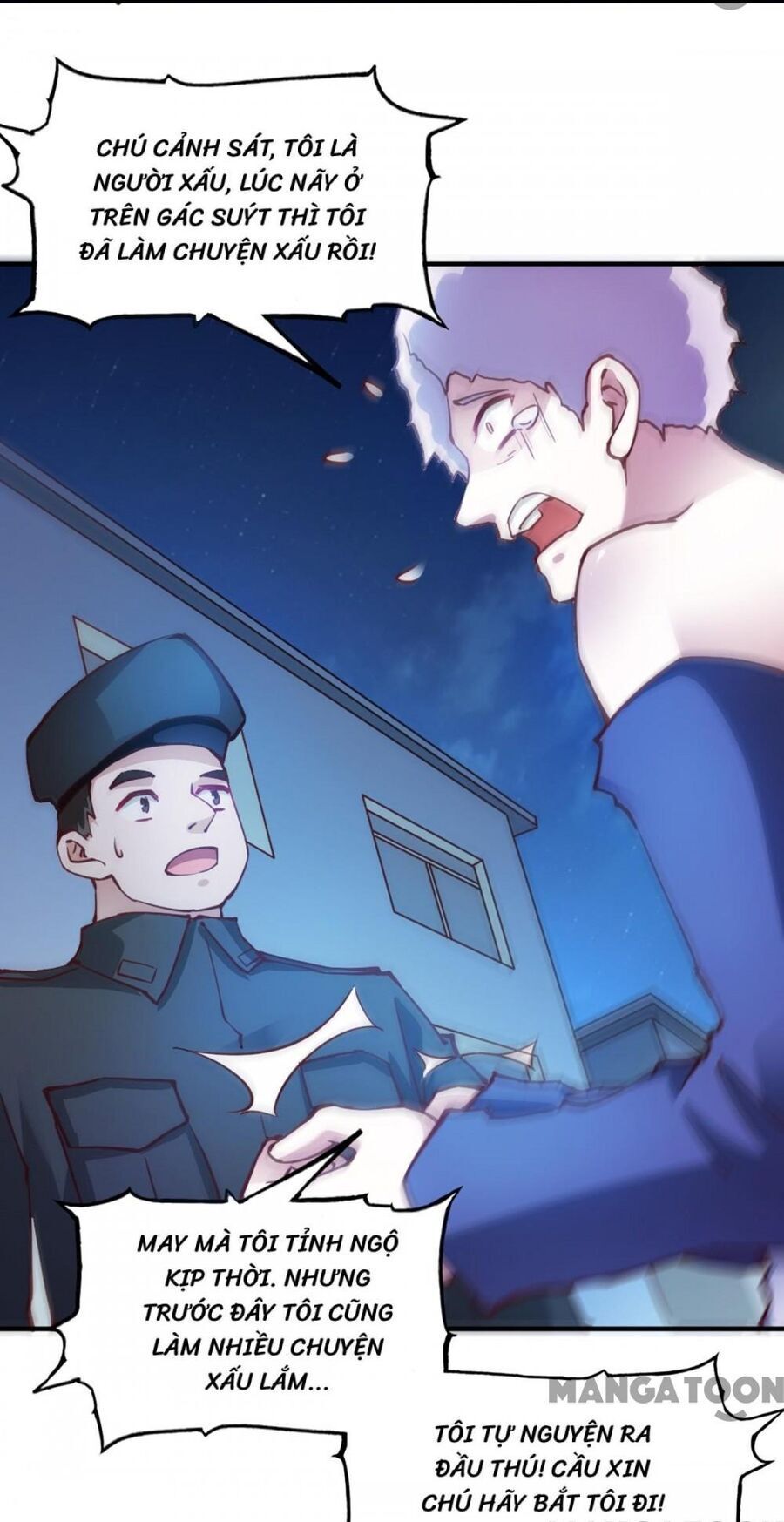 Chiếc Điện Thoại Thần Kỳ - Chap 109