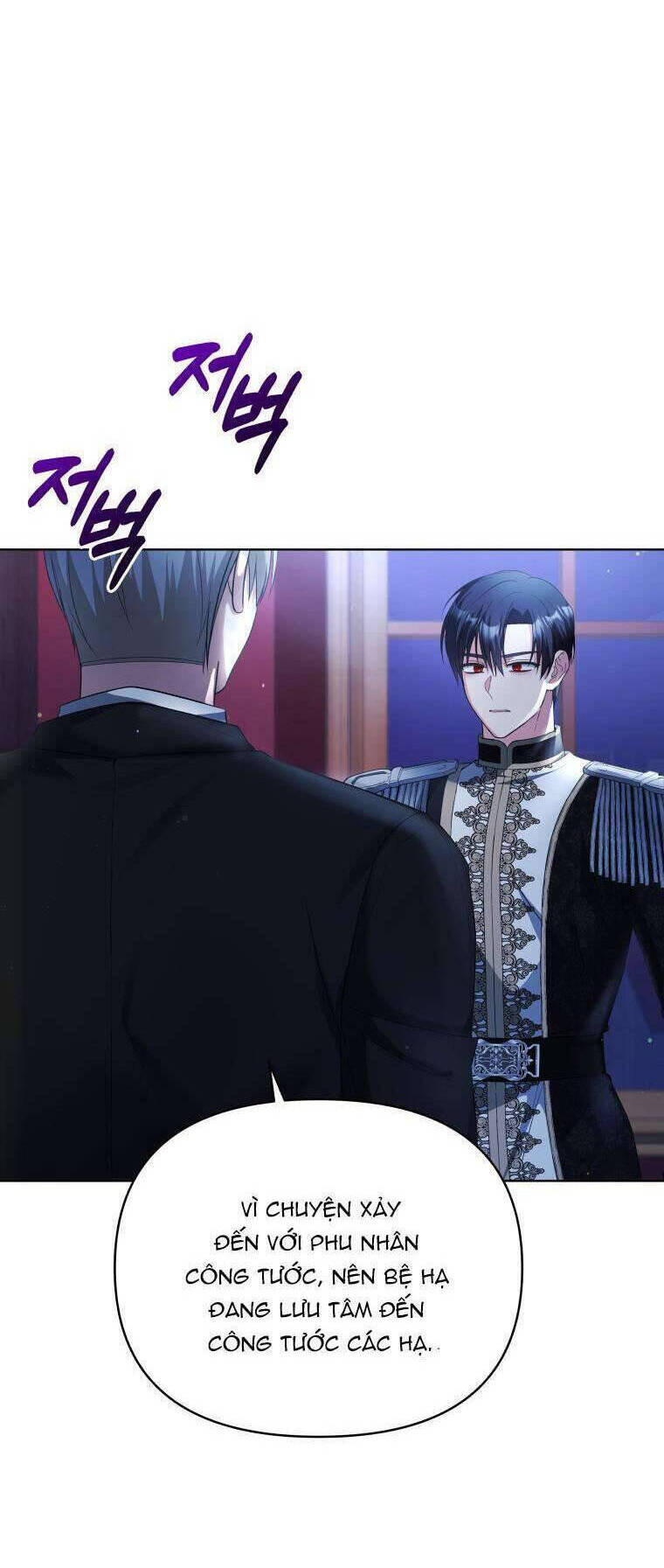 Chiếc Túi Bí Mật Của Tiểu Thư Xấu Xí - Chap 49