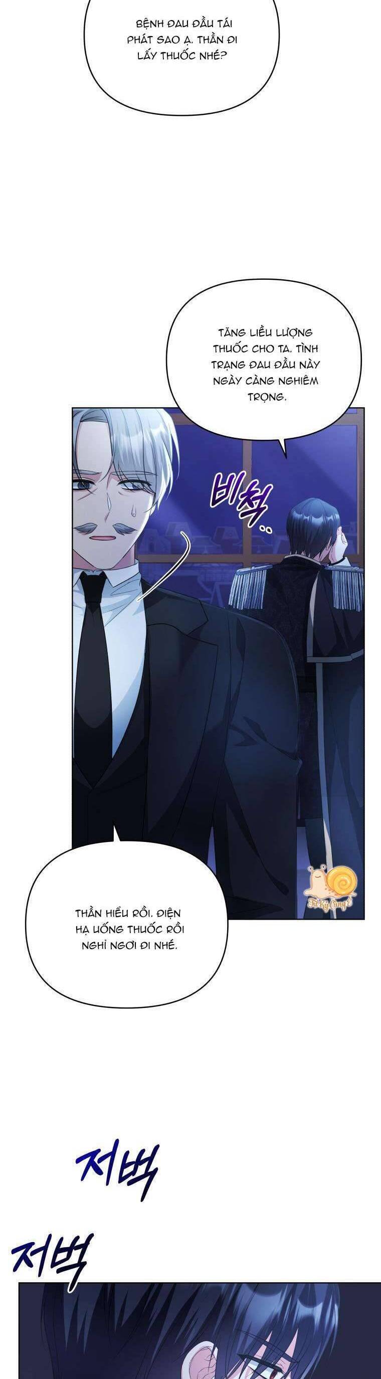 Chiếc Túi Bí Mật Của Tiểu Thư Xấu Xí - Chap 49
