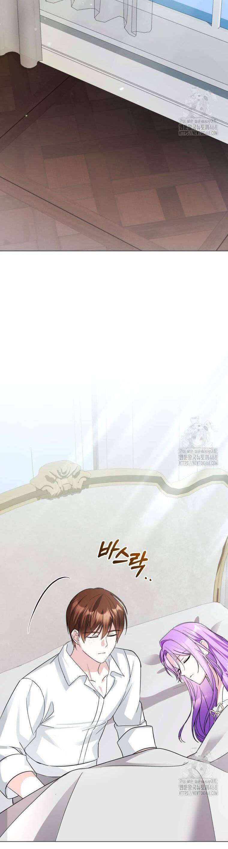 Chiếc Túi Bí Mật Của Tiểu Thư Xấu Xí - Chap 62