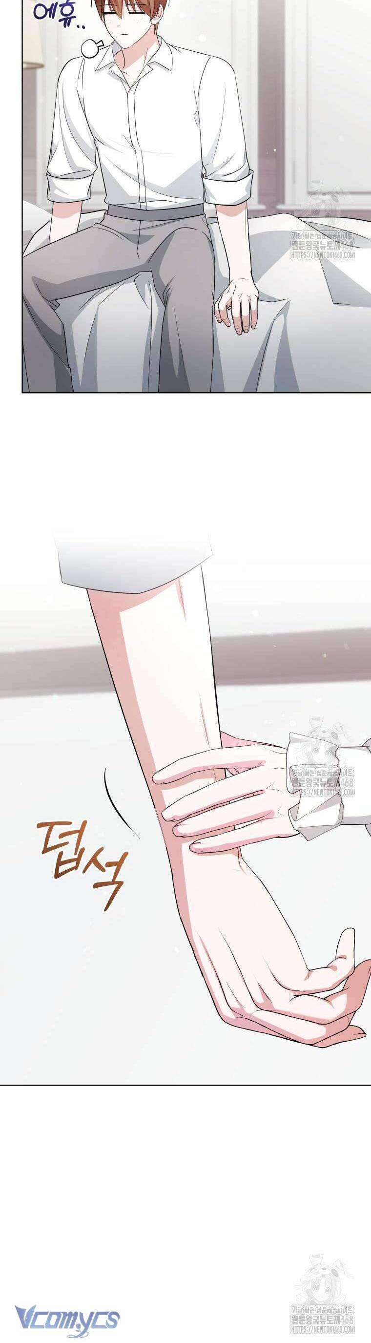 Chiếc Túi Bí Mật Của Tiểu Thư Xấu Xí - Chap 62