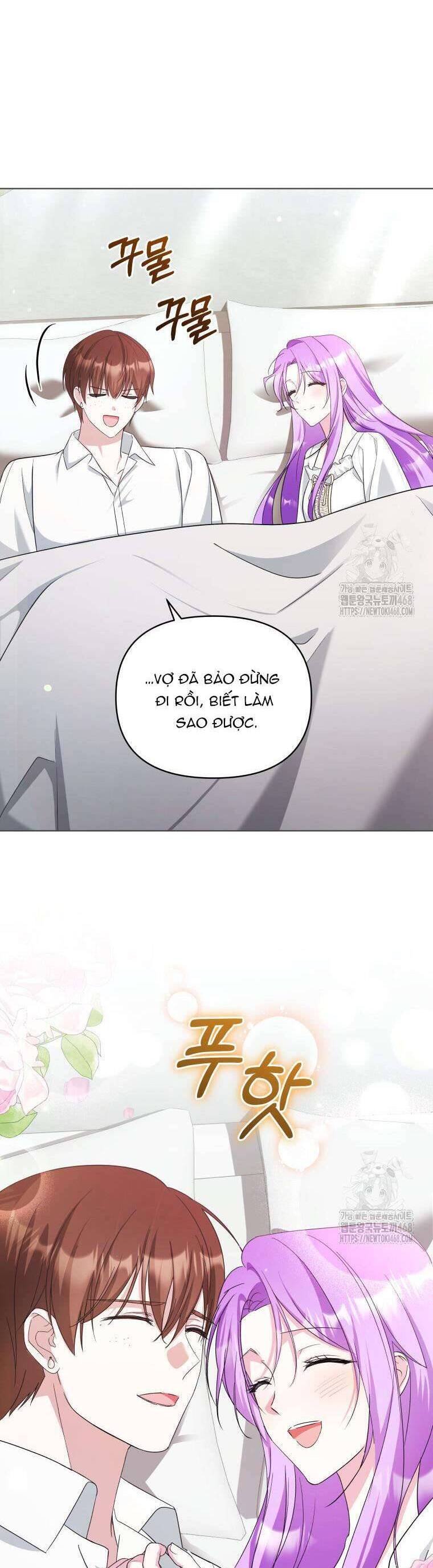 Chiếc Túi Bí Mật Của Tiểu Thư Xấu Xí - Chap 62