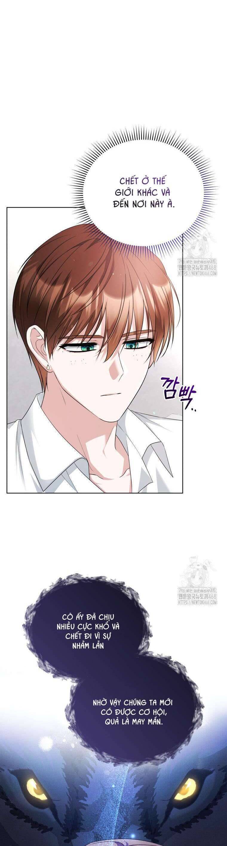Chiếc Túi Bí Mật Của Tiểu Thư Xấu Xí - Chap 62