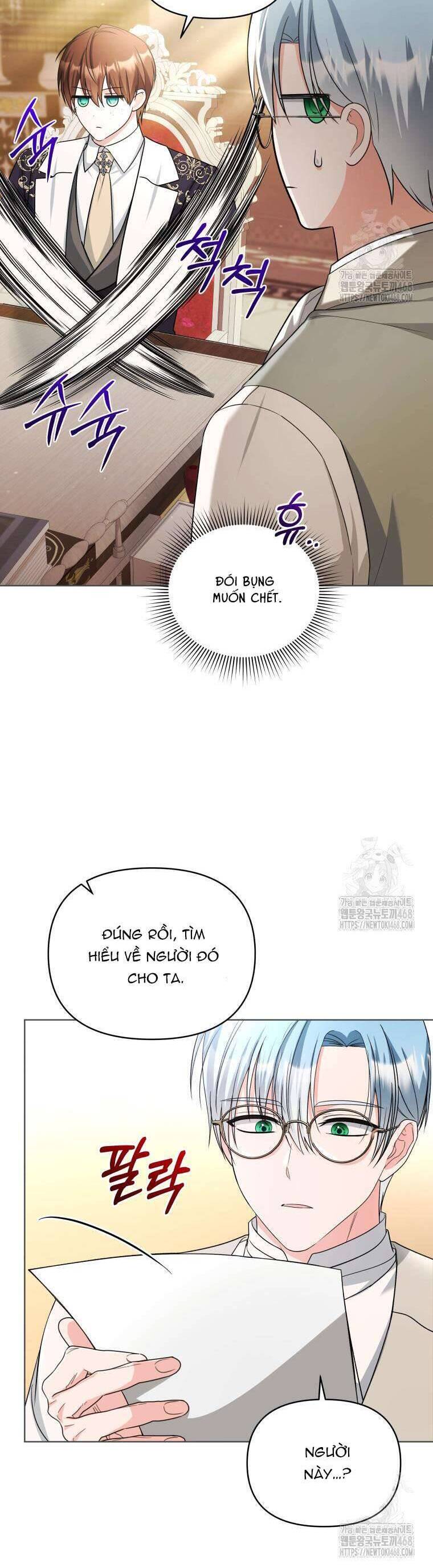 Chiếc Túi Bí Mật Của Tiểu Thư Xấu Xí - Chap 62
