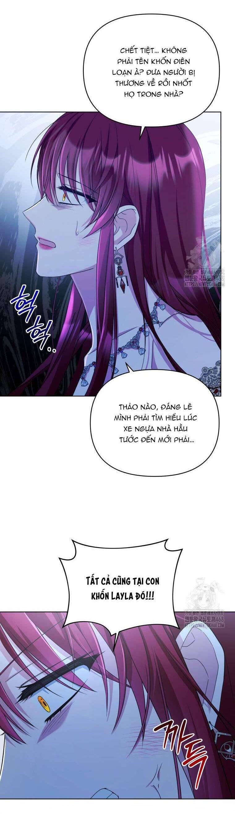 Chiếc Túi Bí Mật Của Tiểu Thư Xấu Xí - Chap 62