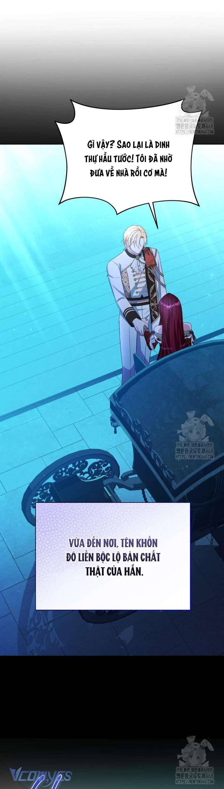 Chiếc Túi Bí Mật Của Tiểu Thư Xấu Xí - Chap 62
