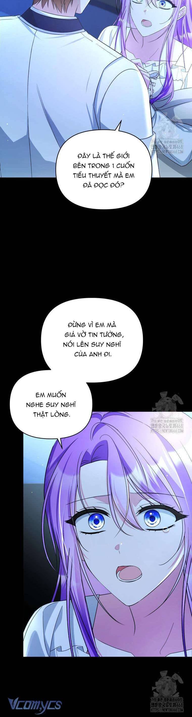 Chiếc Túi Bí Mật Của Tiểu Thư Xấu Xí - Chap 62