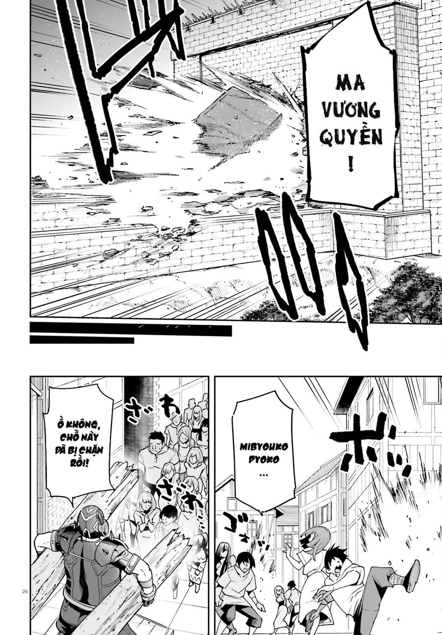 Chiến Binh Sẽ Được Phái Đi! - Chap 65