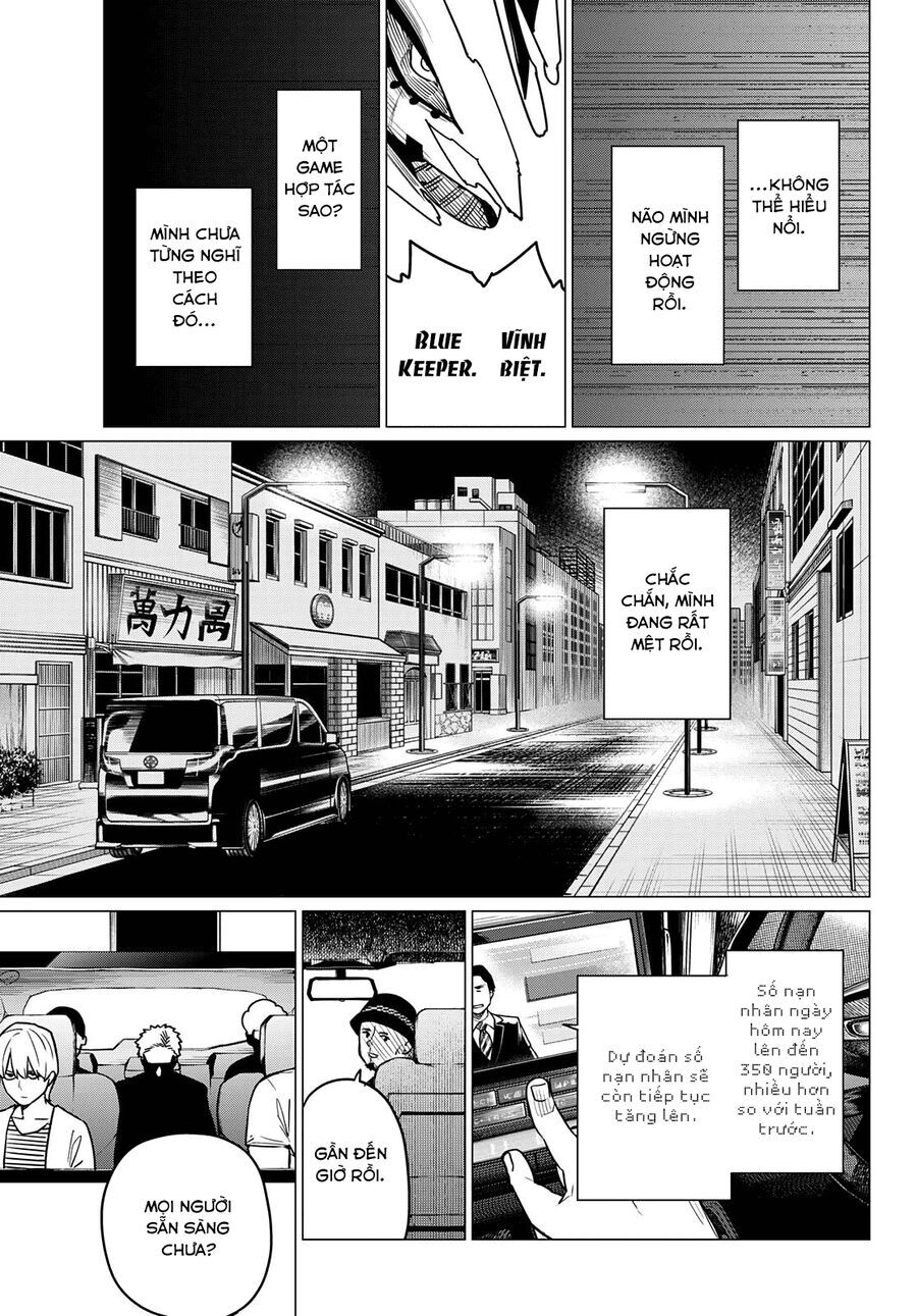 Chiến Đội Đại Thất Cách - Chap 47