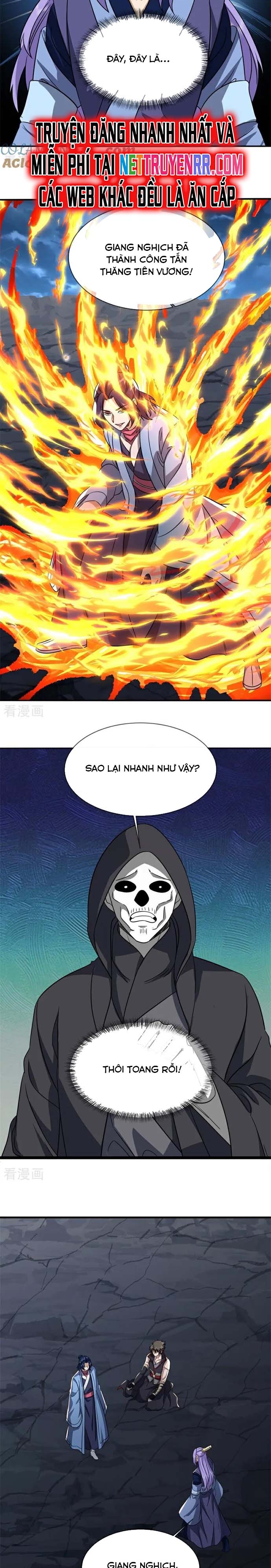 Chiến Hồn Tuyệt Thế - Chap 753