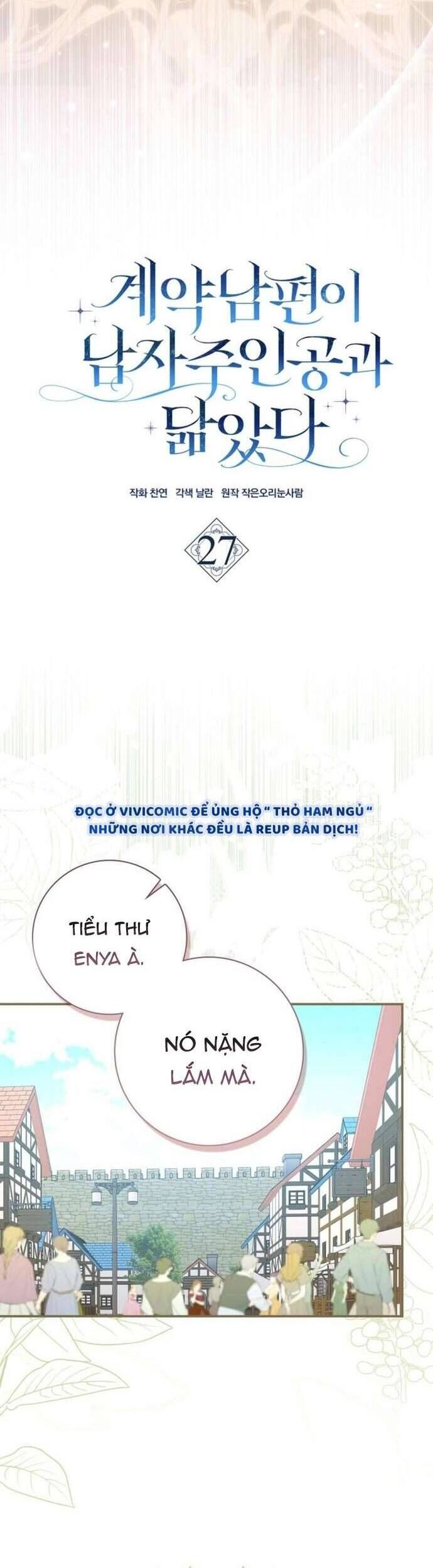 Chồng Của Tôi Giống Nam Chính Quá Đi - Chap 27