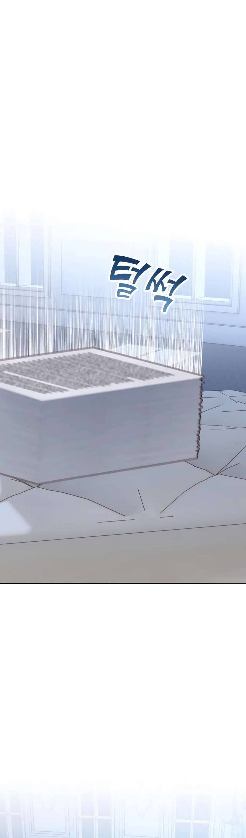 Chú Cún Cưng Của Hoàng Đế - Chap 12