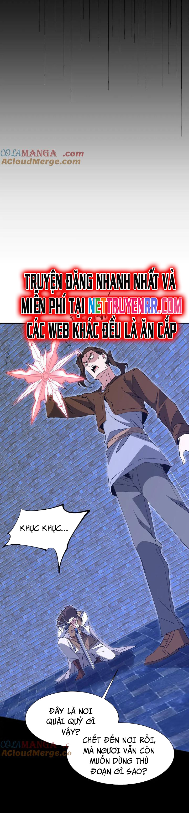 Chư Thần Làm Vợ: Ta Vô Địch Võng Du - Chap 23