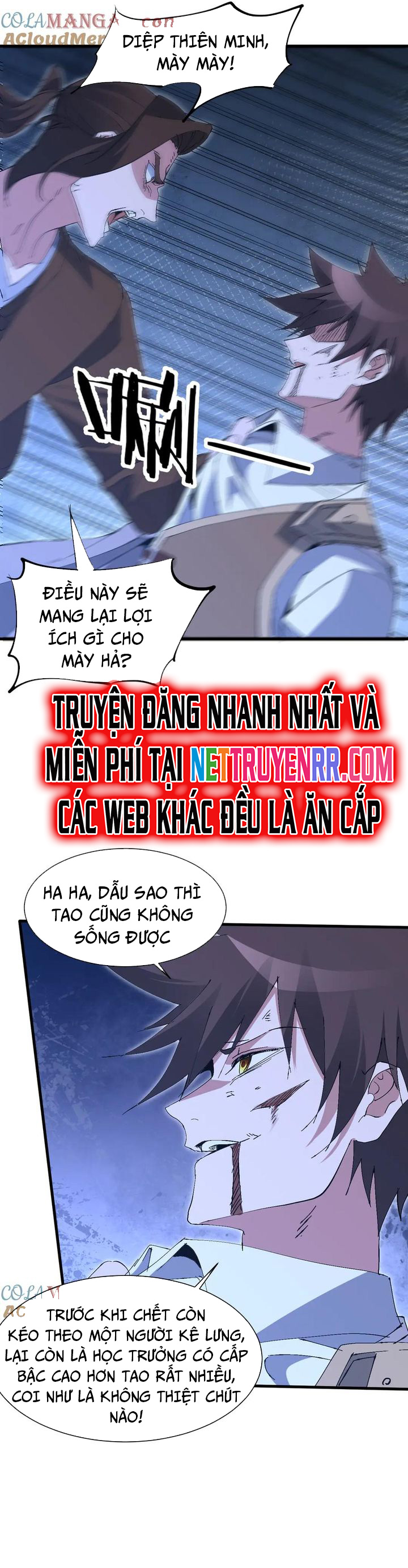 Chư Thần Làm Vợ: Ta Vô Địch Võng Du - Chap 23