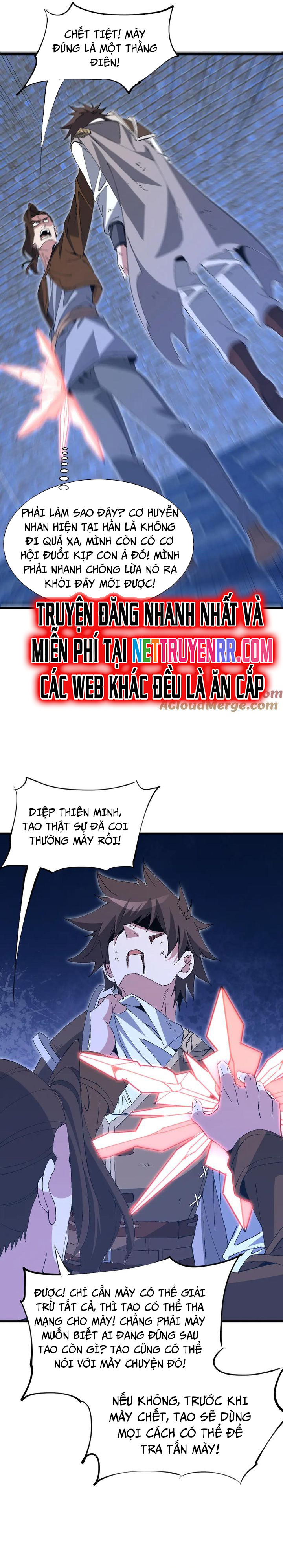 Chư Thần Làm Vợ: Ta Vô Địch Võng Du - Chap 23