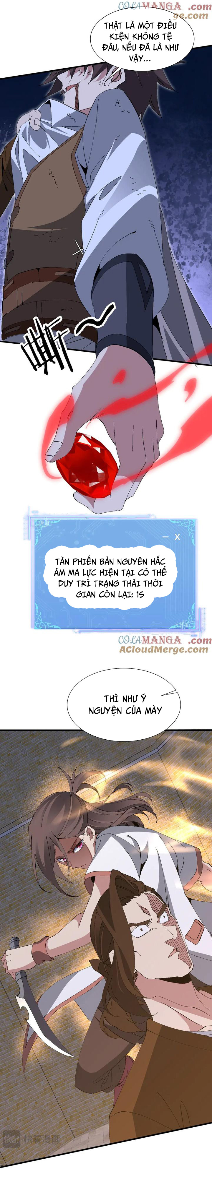 Chư Thần Làm Vợ: Ta Vô Địch Võng Du - Chap 23
