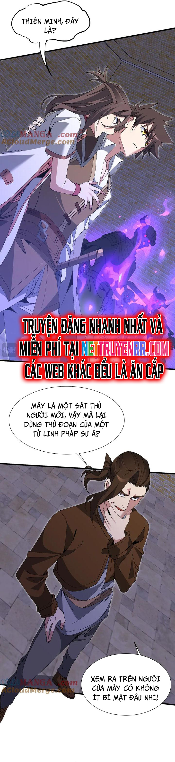 Chư Thần Làm Vợ: Ta Vô Địch Võng Du - Chap 23