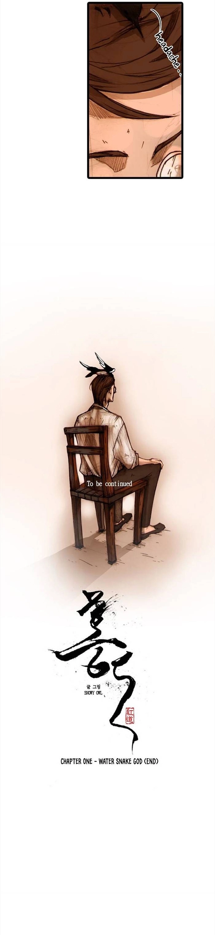 Chú Thuật Đại Đạo - Chap 6