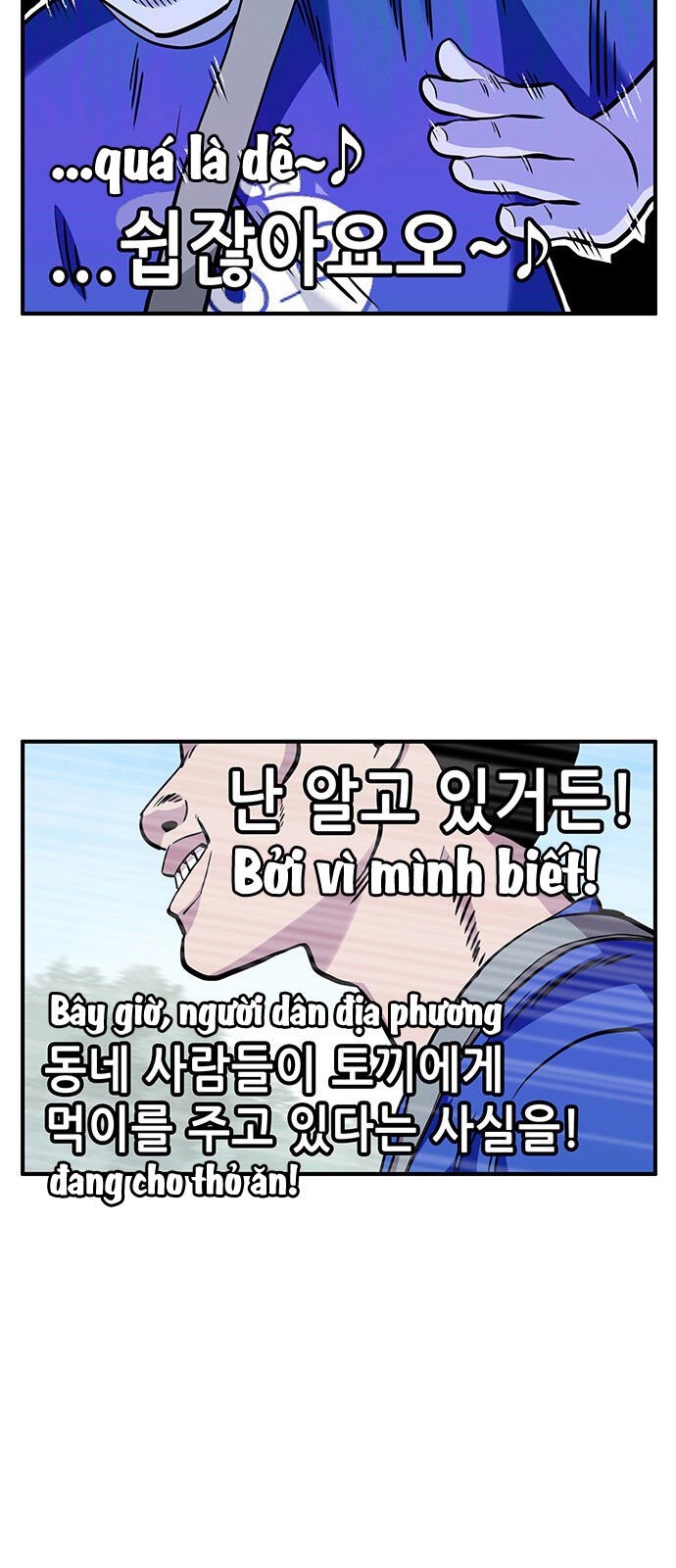 Chúa Tể Muôn Loài - Chap 15