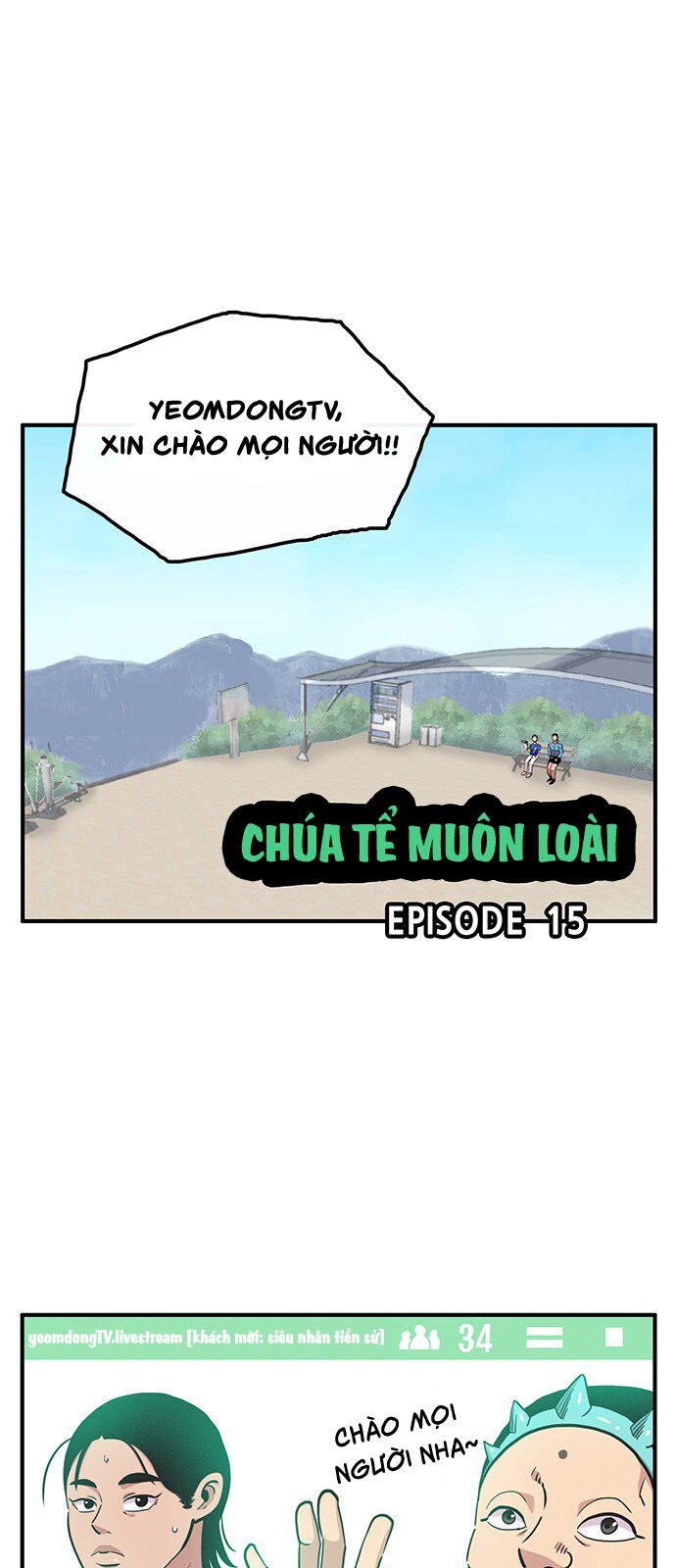 Chúa Tể Muôn Loài - Chap 15