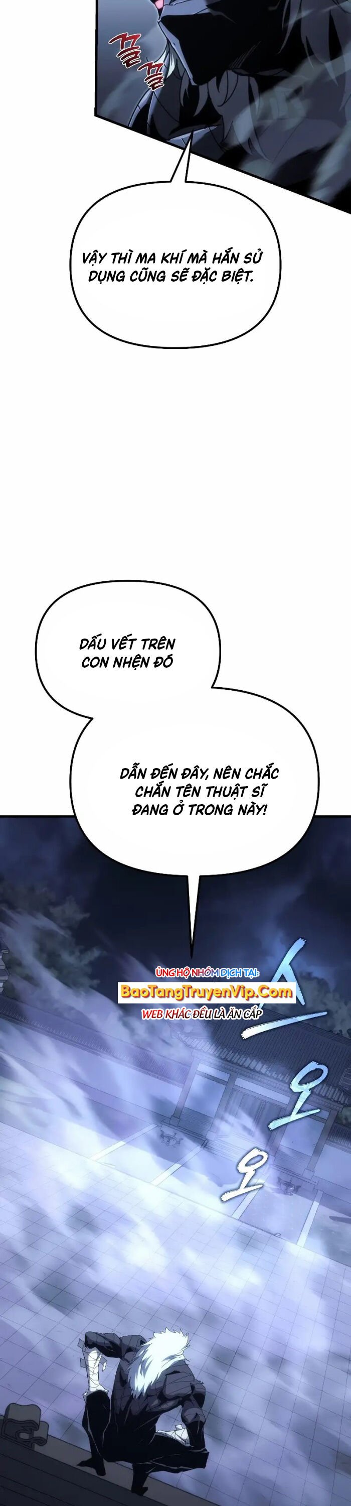 Chuyển Thế Ma Thần Ký - Chap 13