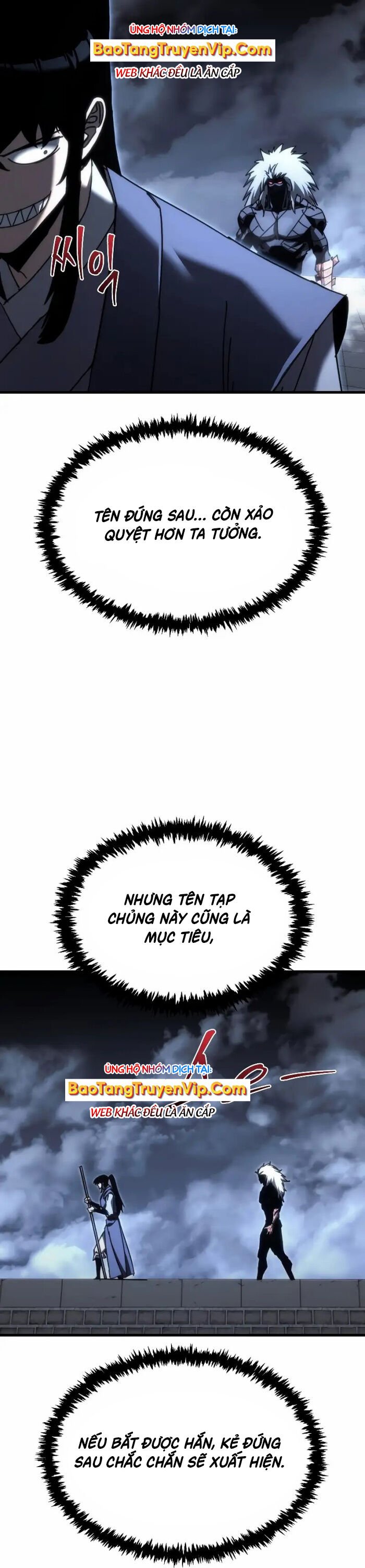 Chuyển Thế Ma Thần Ký - Chap 13