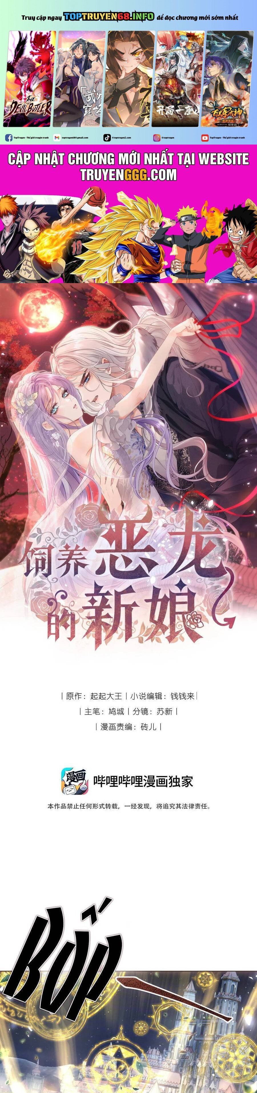 CÔ DÂU CỦA ÁC LONG - Chap 6