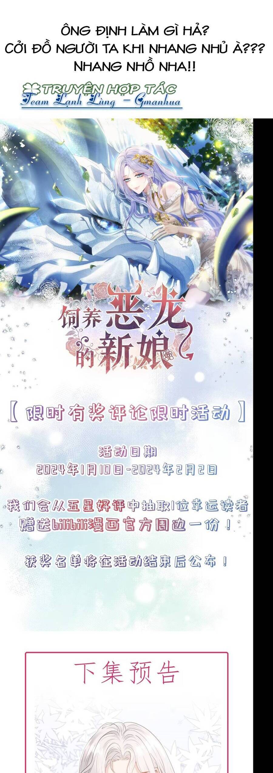 CÔ DÂU CỦA ÁC LONG - Chap 6
