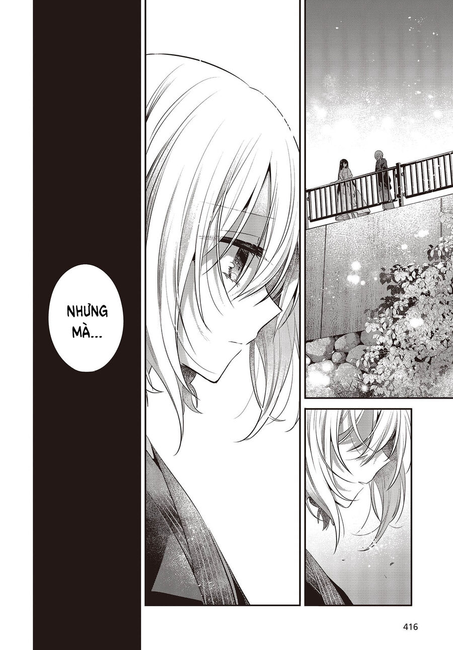 Có Thứ Muốn Ăn Thịt Tôi - Chap 31