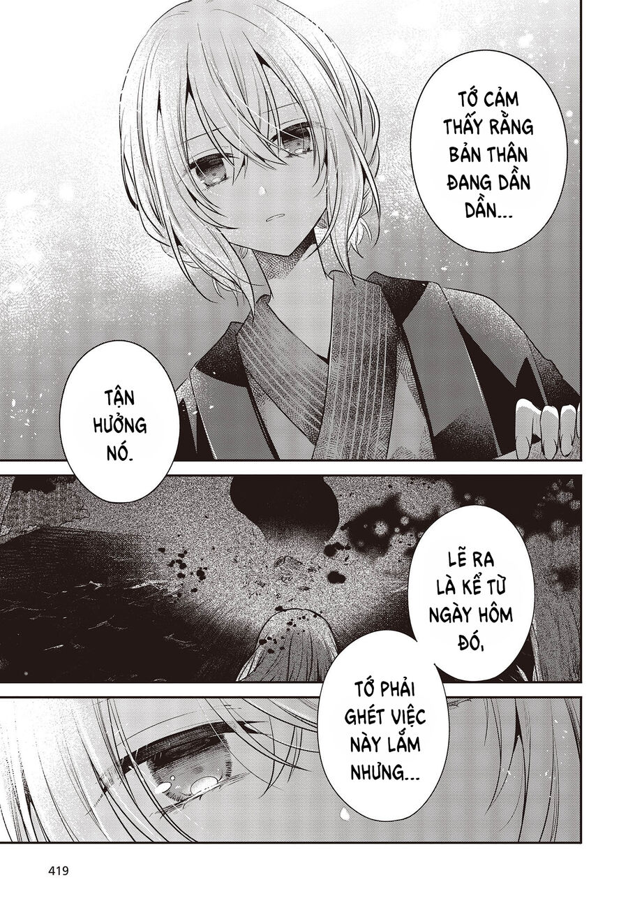 Có Thứ Muốn Ăn Thịt Tôi - Chap 31