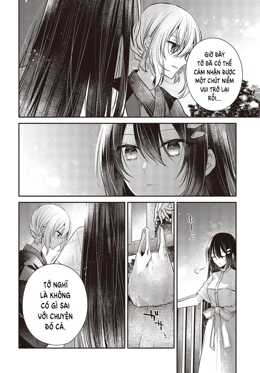 Có Thứ Muốn Ăn Thịt Tôi - Chap 31