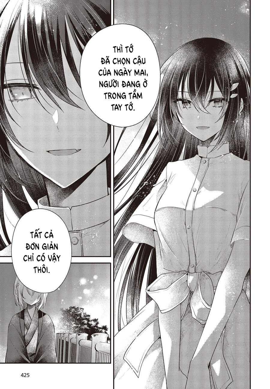 Có Thứ Muốn Ăn Thịt Tôi - Chap 31