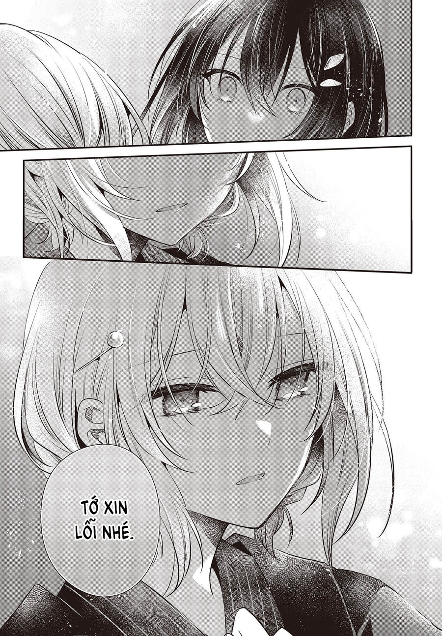 Có Thứ Muốn Ăn Thịt Tôi - Chap 31