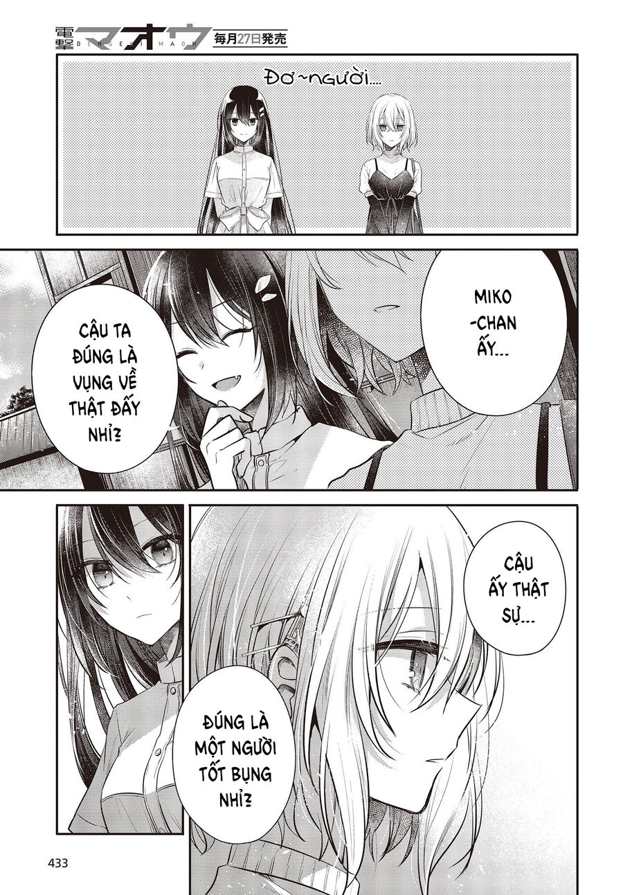 Có Thứ Muốn Ăn Thịt Tôi - Chap 31