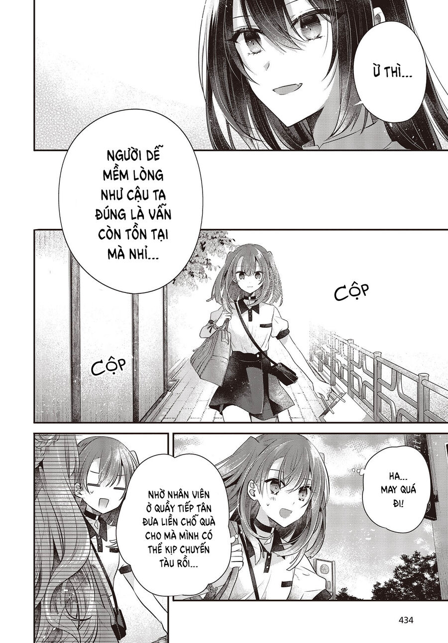 Có Thứ Muốn Ăn Thịt Tôi - Chap 31