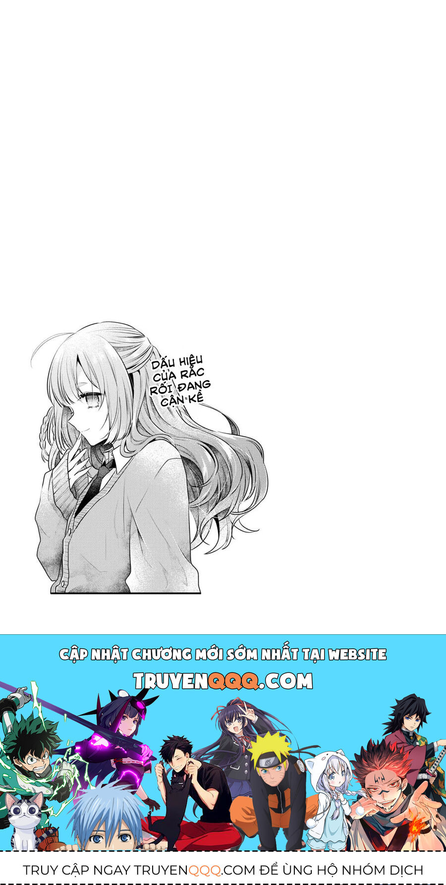 Có Thứ Muốn Ăn Thịt Tôi - Chap 31