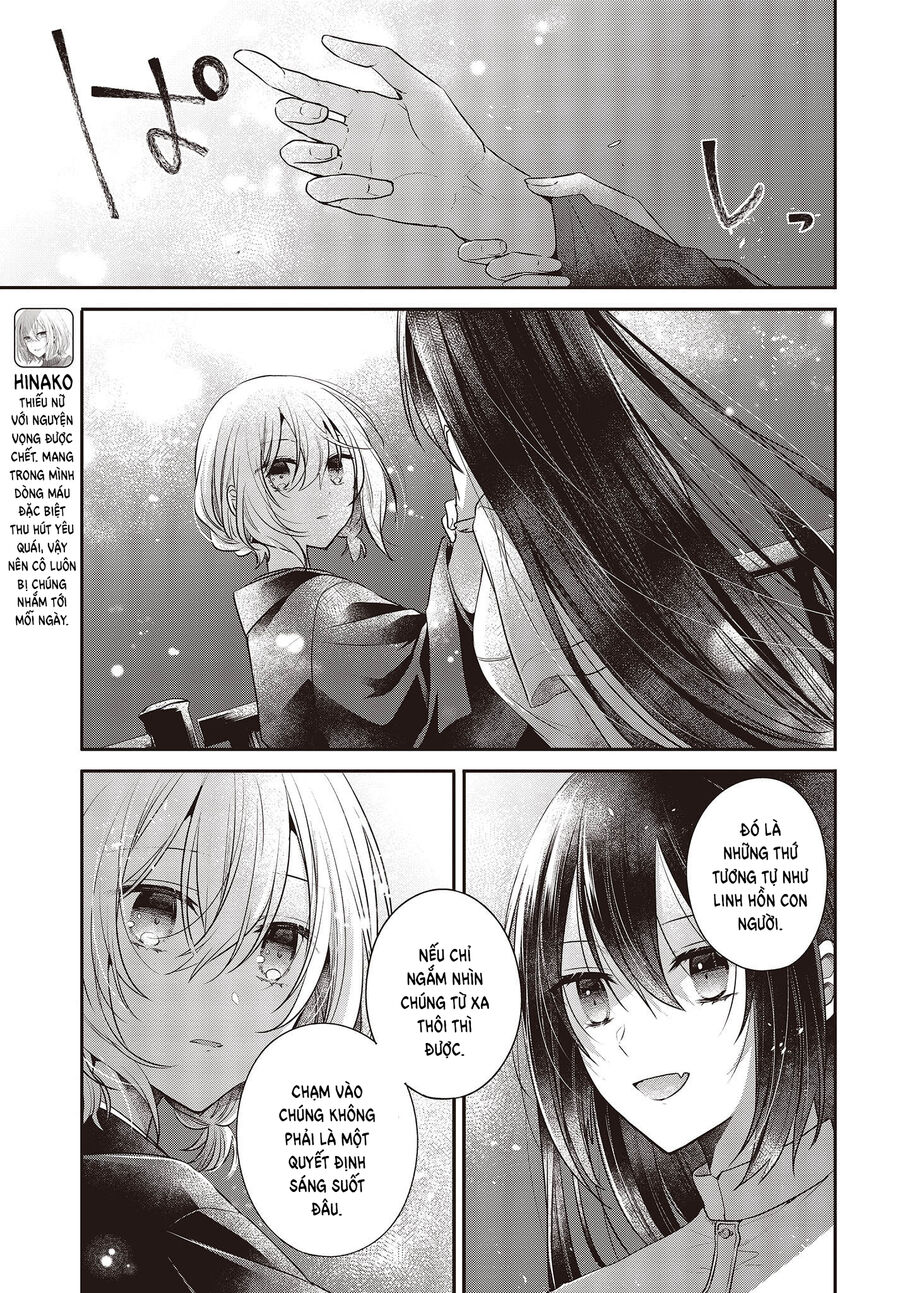 Có Thứ Muốn Ăn Thịt Tôi - Chap 31