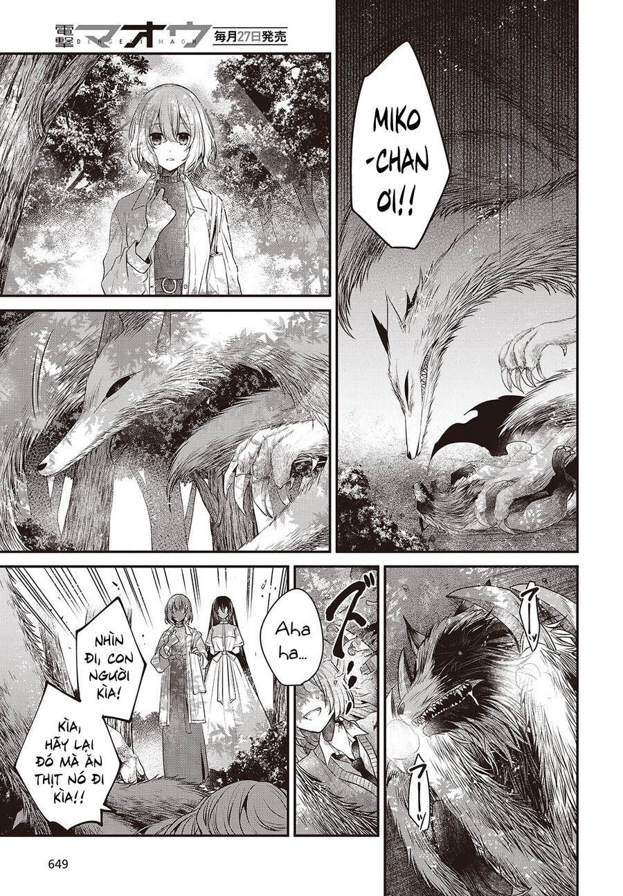 Có Thứ Muốn Ăn Thịt Tôi - Chap 38