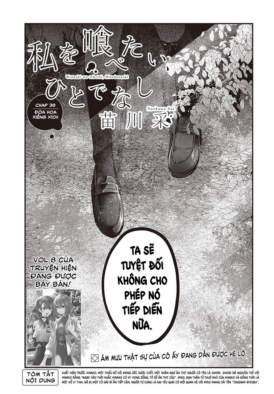 Có Thứ Muốn Ăn Thịt Tôi - Chap 38