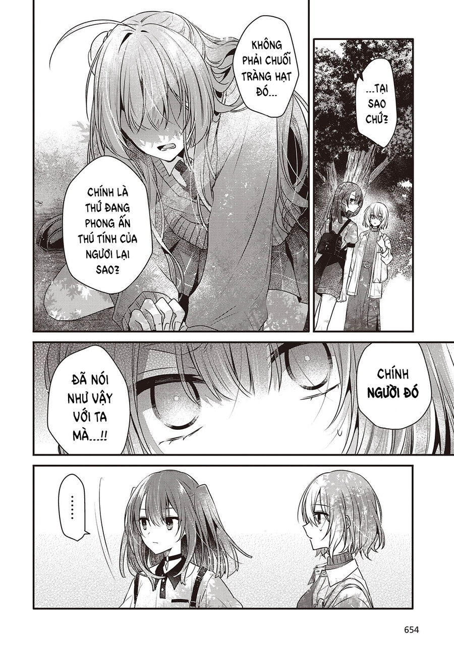 Có Thứ Muốn Ăn Thịt Tôi - Chap 38