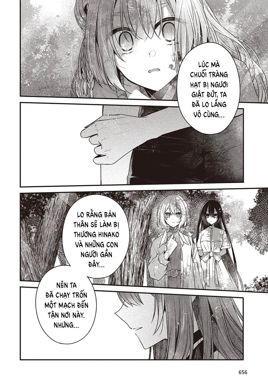 Có Thứ Muốn Ăn Thịt Tôi - Chap 38