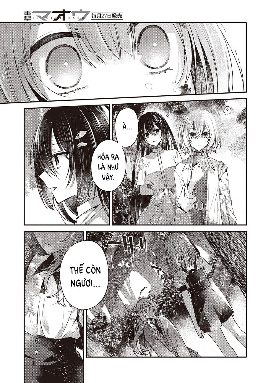 Có Thứ Muốn Ăn Thịt Tôi - Chap 38