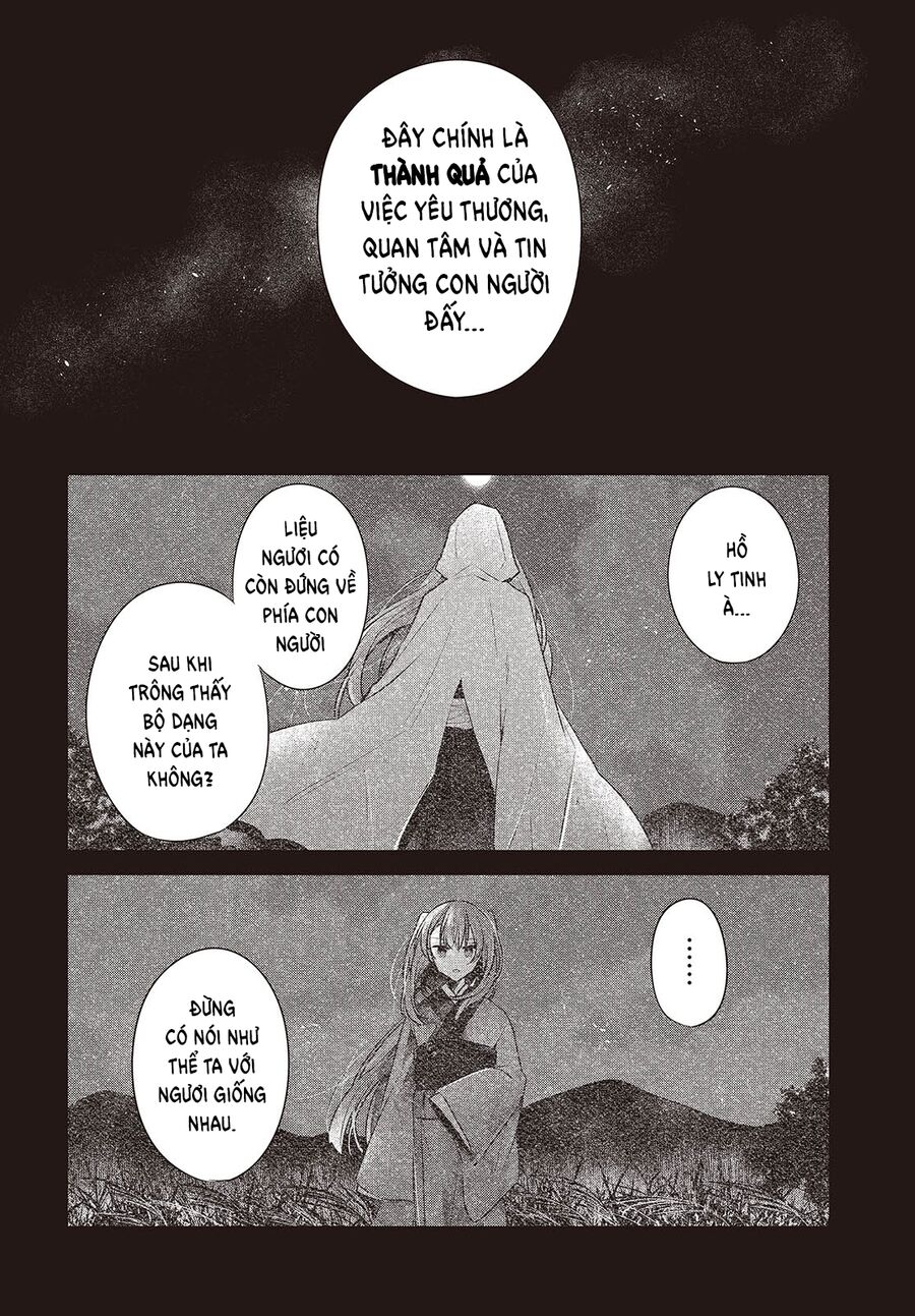 Có Thứ Muốn Ăn Thịt Tôi - Chap 39