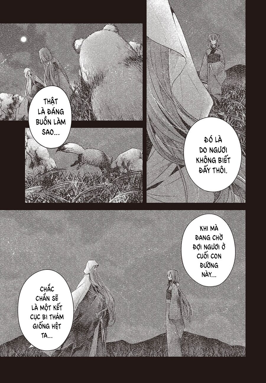 Có Thứ Muốn Ăn Thịt Tôi - Chap 39